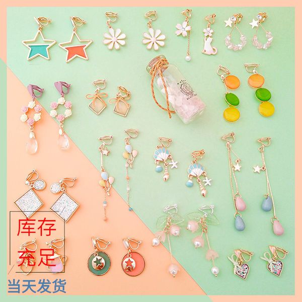 

клип без проколотых ушей женщин тонгук дверь серьга весна-лето сетчатой ​​красной серьги qingdao ювелирных изделия нью-серьга, Golden