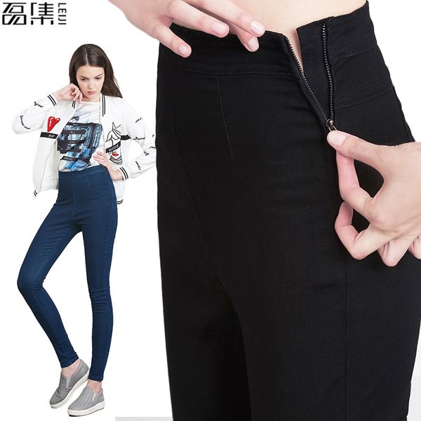

2018 spring jeans women plus size side zipper legging high waist elastic skinny mom pencil pants black blue 6xl
