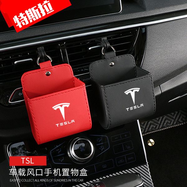 

for model 3 bluestar car air outlet mobile phone holder multifunction auto tuyere storage box for cellphone stuffs