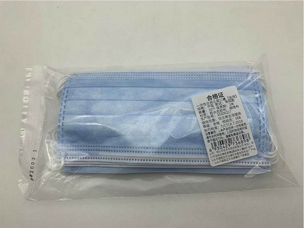 

2020 anti virus dust face mask 3-слойная нетканая одноразовая маска для лица для защиты вашего здоровья