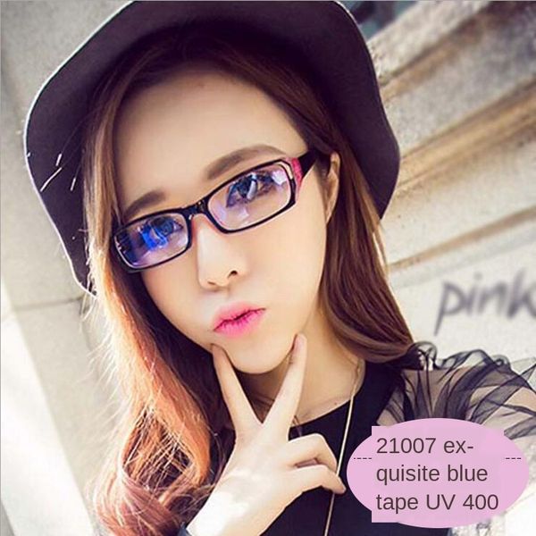 

classic blue film plain men's and women's personalized small glasses frame all-match glasses frame 21007, Silver
