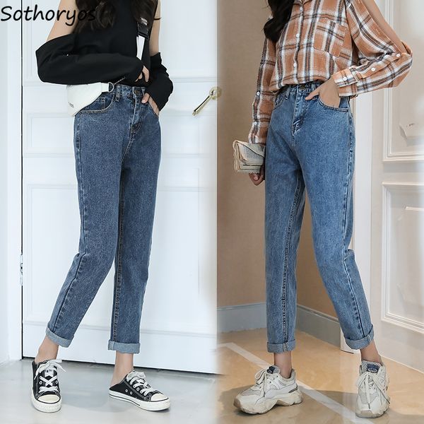 

jeans women straight denim vintage long trousers harajuku students high waist korean style womens simple all-match ulzzang chic, Blue