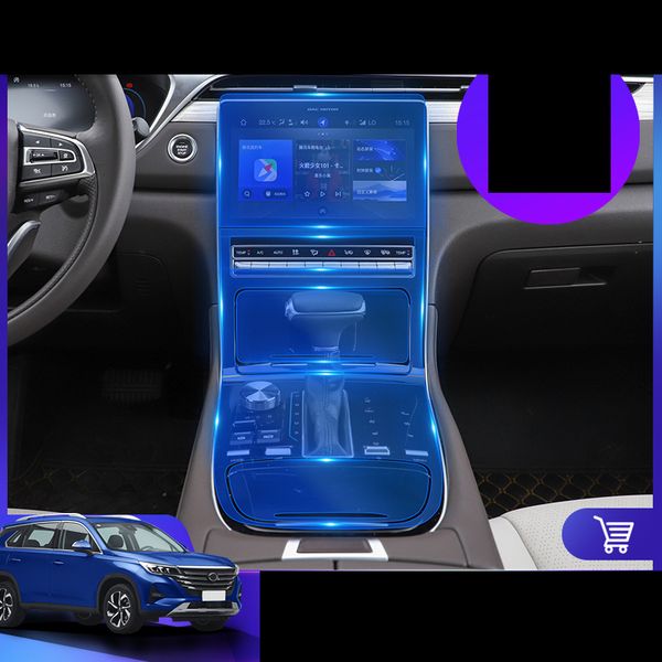 

lsrtw2017 tpu car interior gps navigation dashboard screen anti-scratch film gear protective sticker for trumpchi gs5 2019 2020