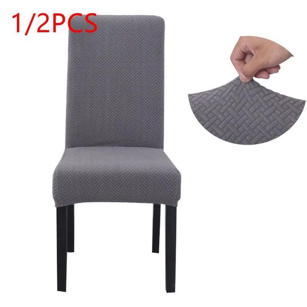 

1 / 2шт длинная спинка спинка крышка стула спандекс ткань чехлы для стульев ресторан отель партия банкетный сиденья чехлы