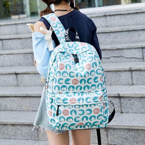 

printed bag female waterproof composite backpack backpack new style