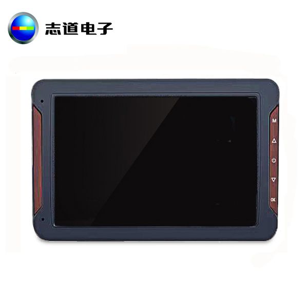

7 inch display screen 1080p 2ch night vision car truck camera recording system