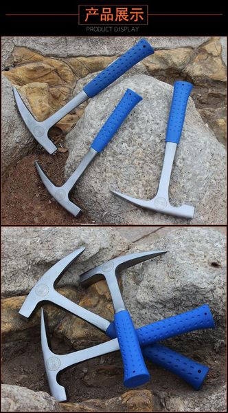 

tool steel quenching geological hammer exploration hammer mudwork chicken mouth duck mouth tip flat head