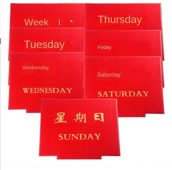 

residential property elevator pvc plastic silk ring week elevator car carpet company carpet printing