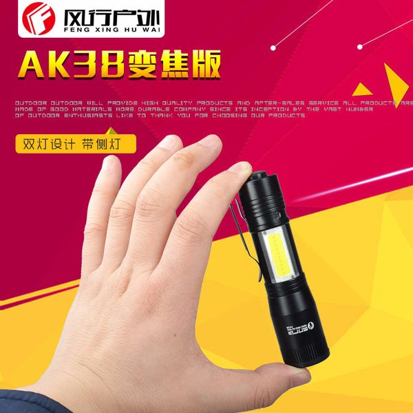 

cob side light q5 point zoom small flashlight 5 number light flashlight 14500 pen clip ma'am portable household