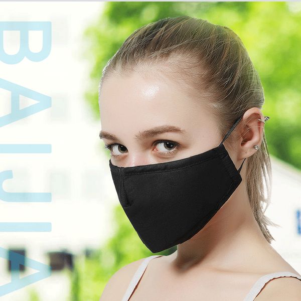 surgical masks adjustable surgical masks adjustable