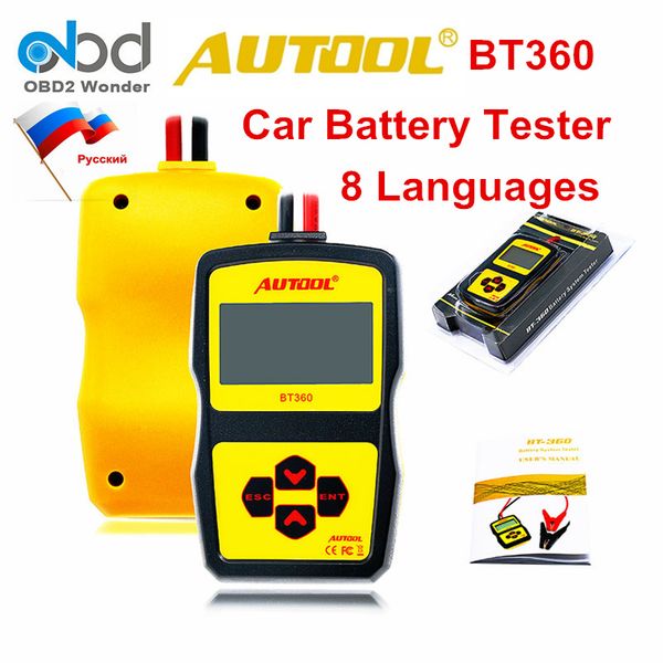 

newly original autool car battery tester autool bt360 automobile battery system analyzer test cranking charging russian language