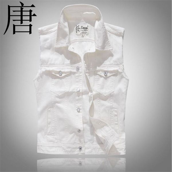 

tang cool 2020 men's new brand jeans vest fashion patchwork white sleeveless manicure jacket, Black;white