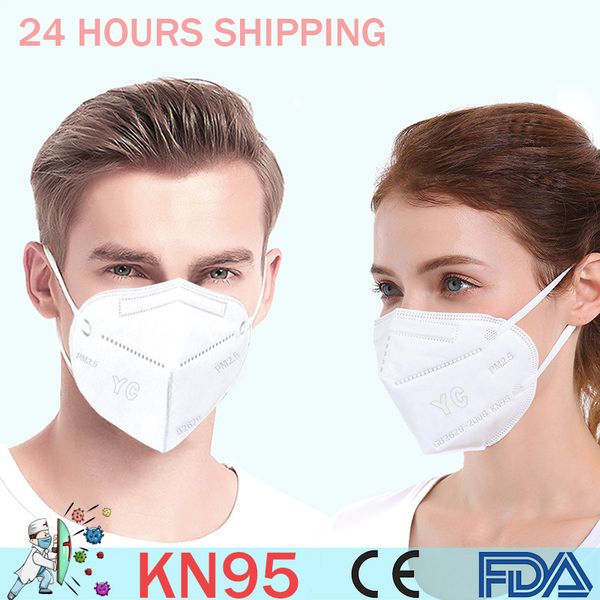 

anti infection n95 protective face mask 95% filtration kn95 masks pm2.5 anti-dust mask features as kf94 ffp2