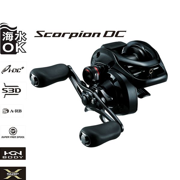 

shimano scorpion dc100/101/100hg/101hg 7+1 bb 6.3/7.2:1 gear ratio x-ship right /left handle baitcasting saltwater fishing reel