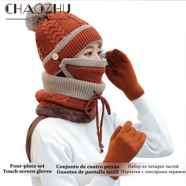 

chaozhu 4 pieces winter keep warm sets gloves mask hat scarf pompom cap women gift sets thicken snow day cold and wind resistant, Blue;gray