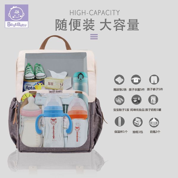 

foreign trade diaper bag 2019 new style fashion women's diaper bag shoulder hand multi-functional large-volume mommy nursing