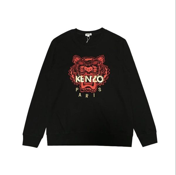 

2020 sweater ladies cotton solid color ring striped letters bear print casual shirt long sleeve sweater animal embroidery--4, White