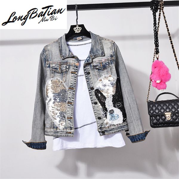 

блестки мультфильм собака джинсы женская куртка пальто длинные брюки карандаш женщины из двух частей комплект плюс размер тонкий джинсовый к, White