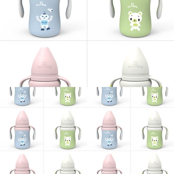 

emeyv baby wide-mouth silicone silicone milk bottle straw handle set anti-fall anti-flatulence glass milk bottle mother and baby products o