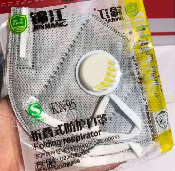 

n95 masks in stock kn95 mask thick protection mascherina ffp2 factory wholesale dhl shipping 7339044 mask factory direct sales