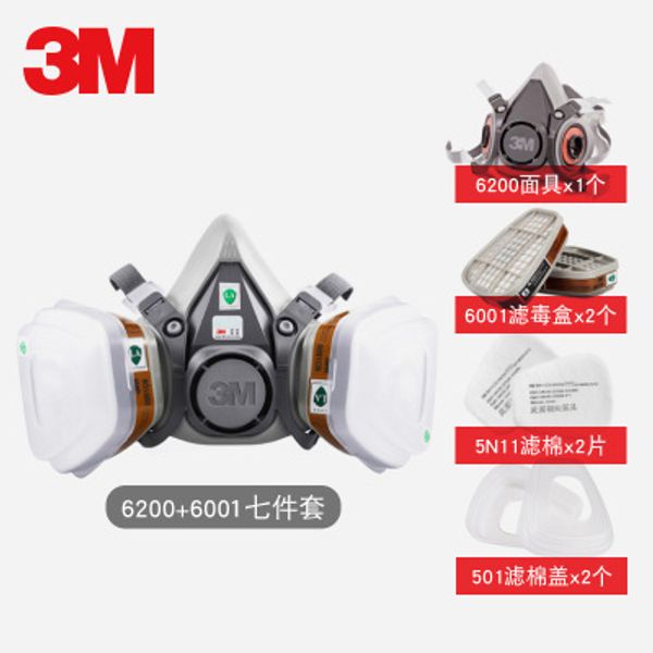 

7in1 set 3m 6200 half face gas mask renovated laboratory formaldehyde with 6001 filter for dust masks