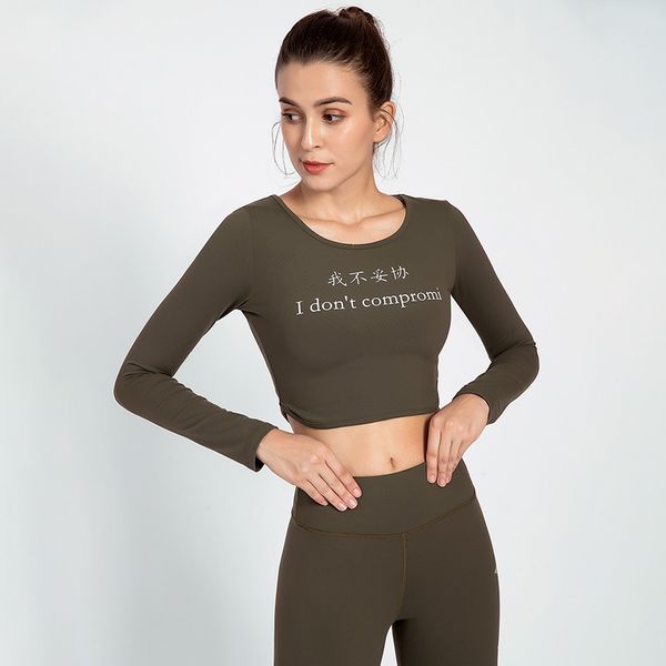 

printed exposed navel women's tight quick-drying sports long-sleeved running fitness yoga clothing breathable t-shirt, White;red