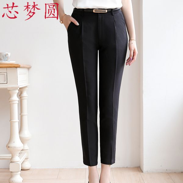 

spring and summer business women's capri denim-like fabric joint skinny pants fashion slim fit white collar casual ol commuting, White;black