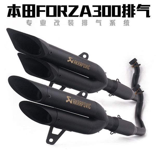 

мотоцикл самокат forza300 полной система выхлопной трубы akrapovic выхлопных газов и средняя секция