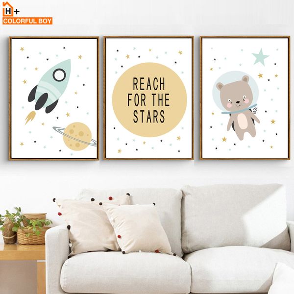 

bear rocket planet nursery wall art canvas painting cartoon nordic posters and prints wall pictures for girl boy kids room decor