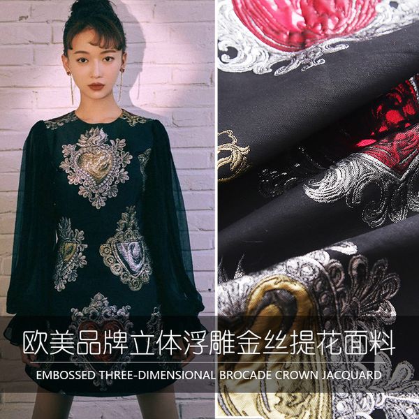 

новый жаккарда платье ткань одежды высокого класса ветровки куртки весной и осенью, зимой моды ткани 150см широкий оптовый, Black;white