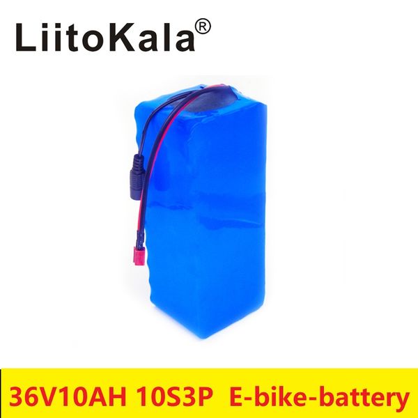 

2019HK LiitoKala 36V 10Ah 500W High powercapacity 42V 18650 литиевый аккумулятор ebike электрический автомобиль велосипед мотороллер с BMS