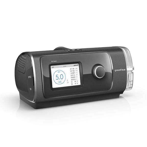 

yuwell cpap yh-820 cpap machine sleep apnea machine auto cpap medical breathing apparatus portable ventilator machine equipment