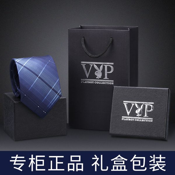 

playboy genuine tie mens business dress narrow version of easy to pull hole-play lazy zipper silk 6cm gift box, Blue;purple