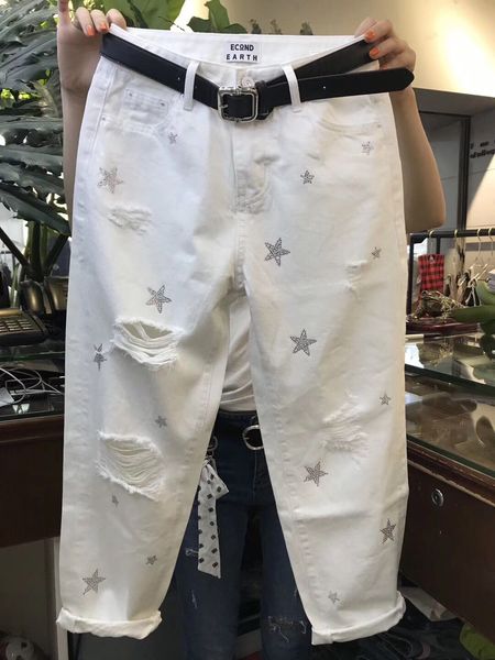 

white jeans women loose fashion summer high wais hole ankle length harem pants, Blue