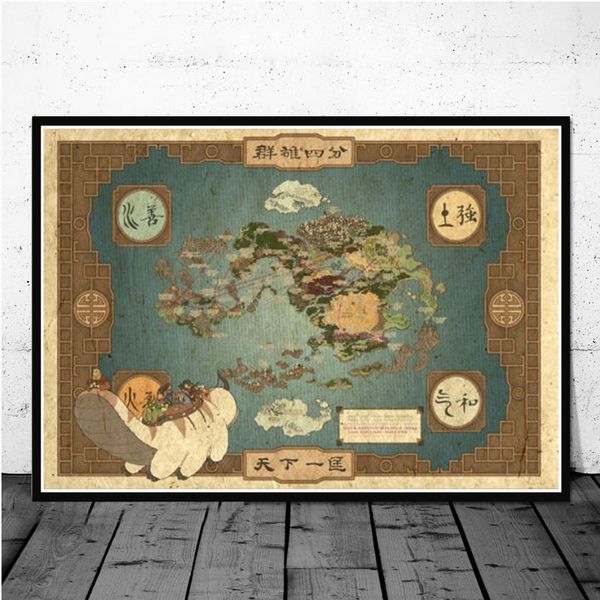 

posters and prints avatar the last airbender aang fight anime poster wall art picture canvas painting for room home decor