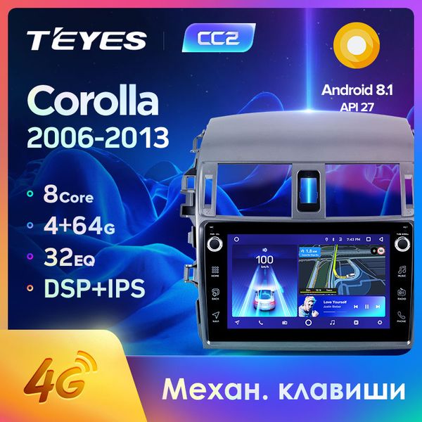 

teyes cc2 for corolla 10 e140 e150 2006 2007 2008 2009 2010 2011 2012 2013 car radio multimedia video player navigation gps car dvd