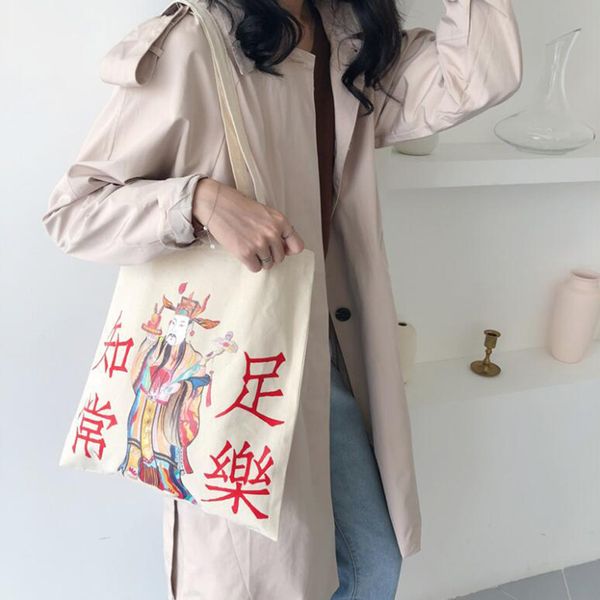 

girls canvas totes shoulder bag chinese style women's handbags portable reusable female shopping bags