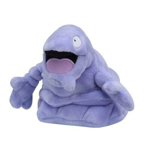 

original pocket monster grimer plush doll stuffed toy cute figure 14cm small kid gift