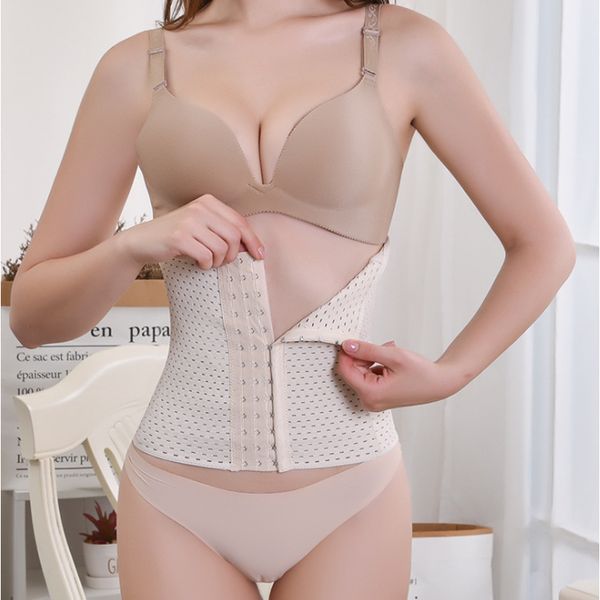 

25cm postpartum correction abdomen belt small gift restraint waist thin breathable anti-rolling shaping body belt adjustment