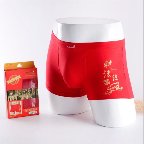 

men's underwear elastic cotton red printed underwear elastic cotton red boxer pants a box of 2 pieces, Black;white