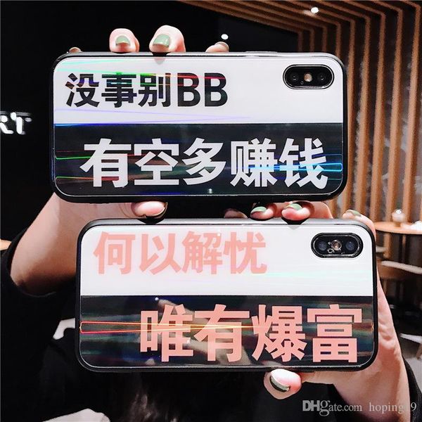 

хорошее качество пара стеклянный чехол для телефона iphone xr max xs 5 6 7 8plus x cases hard shell задняя крышка anti fall shell