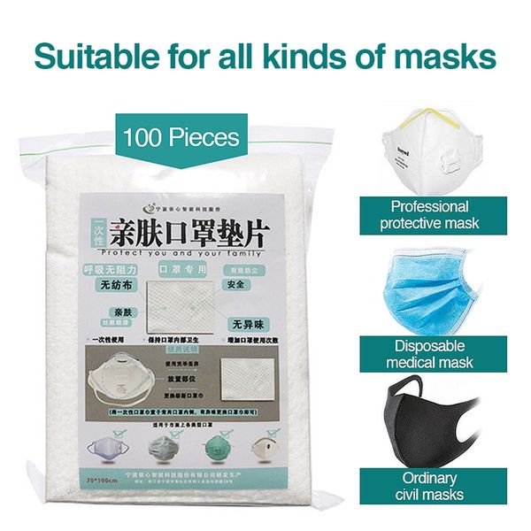 

100pcs disposable face masks replacement filtering pad breathable mask gasket respiring mat for all kinds of masks protective equipment