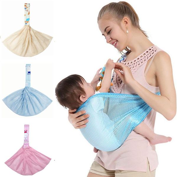 

kidlove baby cute wide strap reticulated breathable baby carrier backpack