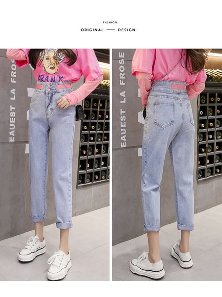 

pink women's tailored waist and hip princess jeans bk4035, Blue