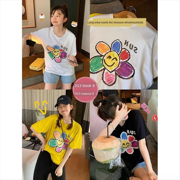 

do you have to be happy crayon painting daisy short-sleeved t-shirt women's printed base shirt loose versatile fashion, White