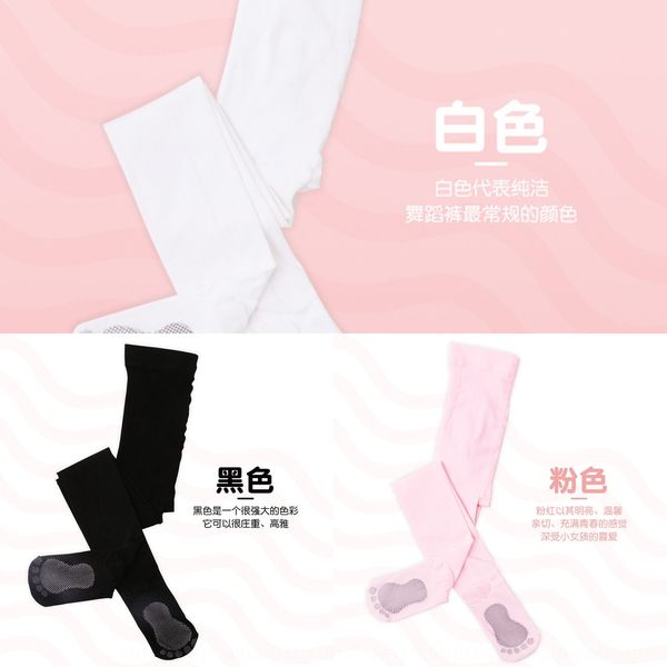 

student socks children's dance socks girl tights pantyhose ballet white leggings dancing pantyhose stalling, Blue