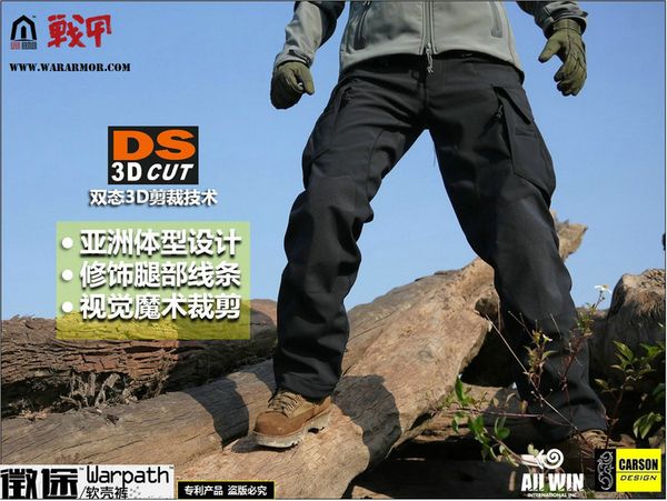 

all win новый бренд war armor "warpath" tactical softshell pants, Black;green