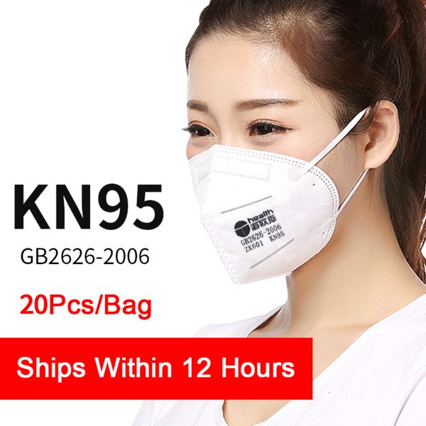 

20pcs n95 kn95 anti masque mouth caps c-virus virus protective mask ship by ups ems dhl in 12 hours