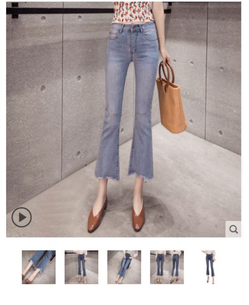 

deep blue tall талии прямо relaxed joker black jeans