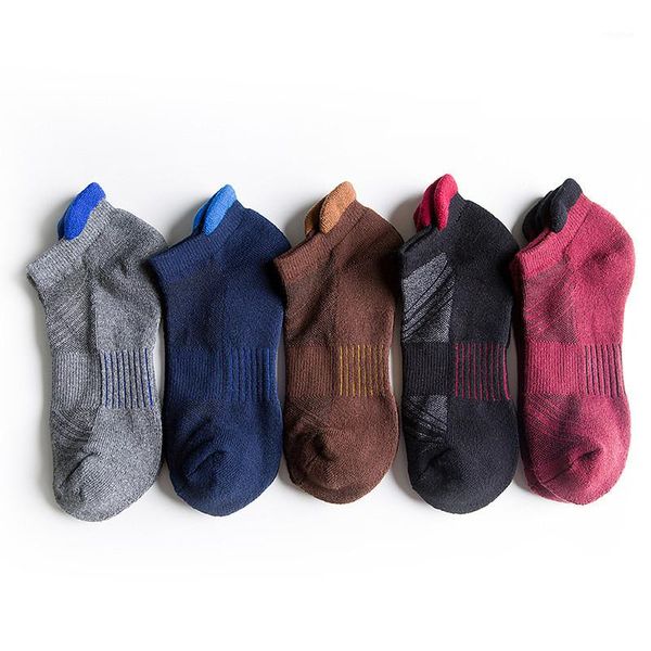 

sock slipper mens color panelled designer socks mens breathable mesh socks casual outdoor sweat absorbent athletic, Black